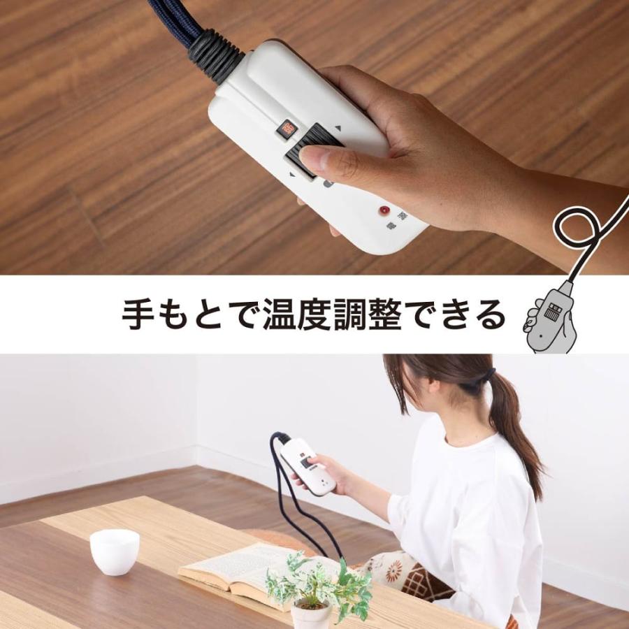 こたつ メイ150 NA(配送員設置)の画像