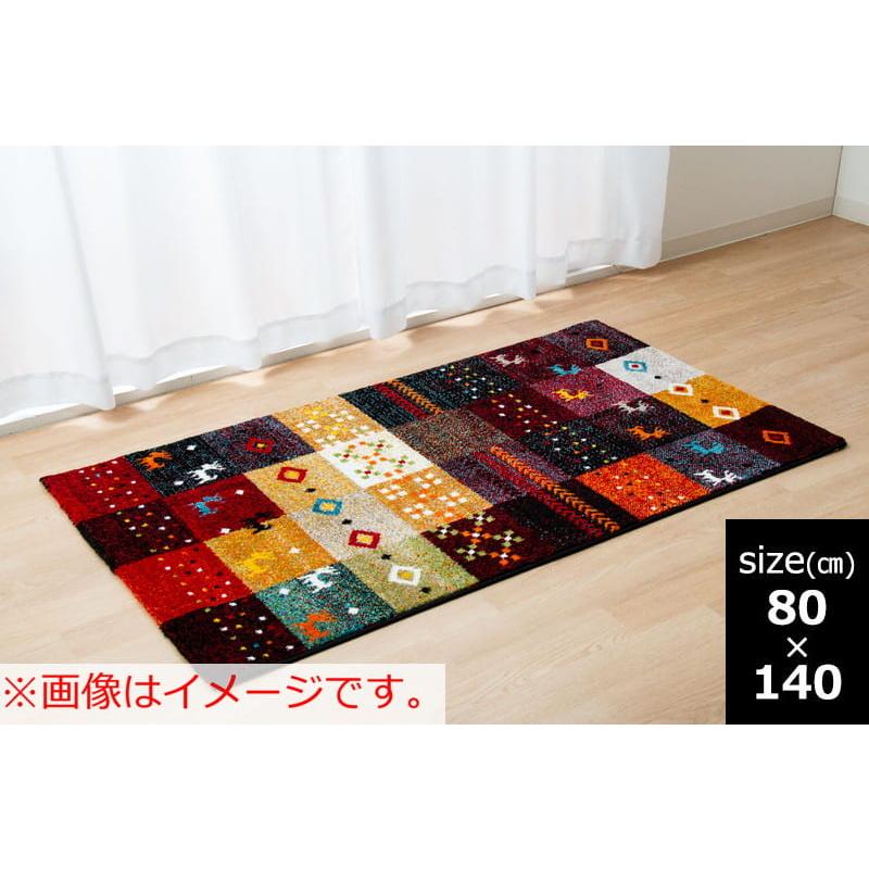 玄関マット フォリア 80x140 RE (玄関先お渡し商品) : 島忠