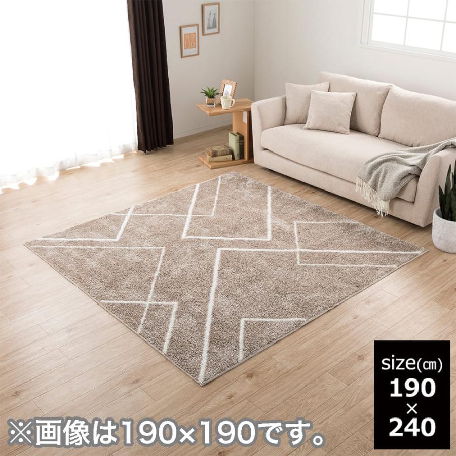 フロ―リングラグ（B)190*240センチ フロ―リングラグ（B)190*240センチ