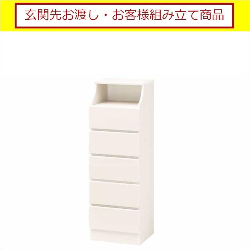 チェスト おしゃれ 収納 衣類 大容量 リビング タンス 洋服収納 白 