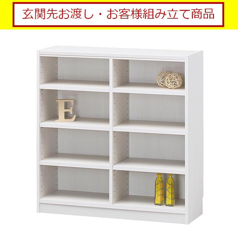書棚 本棚 ラック おしゃれ 収納 コンパクト 書斎 学習 オープンラック タナリオ TNL-9087 WH (玄関先お渡し お客様組立商品)