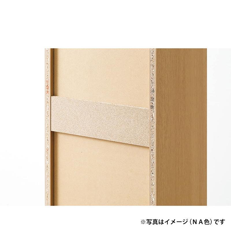 書棚 本棚 ラック おしゃれ 収納 コンパクト 書斎 学習 オープンラック タナリオ TNL-9087 WH (玄関先お渡し お客様組立商品)_2