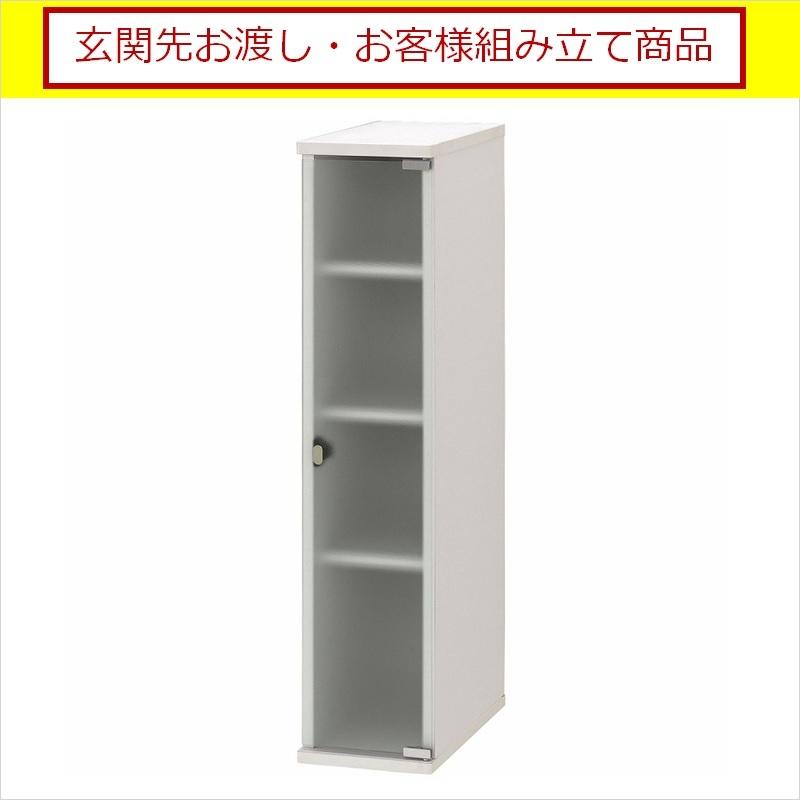 隙間収納 ラック 幅cm 収納棚 隙間 キャビネット Slk 90ca W 玄関先お渡し お客様組立商品 島忠 ホームズ Paypayモール店 通販 Paypayモール
