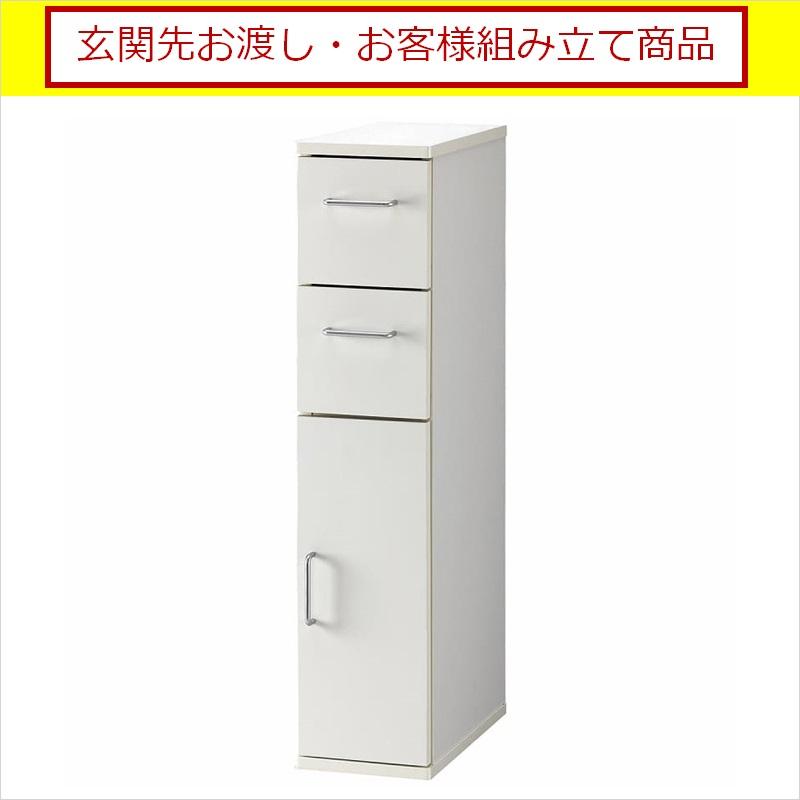 隙間収納 ラック 幅cm 収納棚 隙間 チェスト Slk 90kc W 玄関先お渡し お客様組立商品 島忠 ホームズ Paypayモール店 通販 Paypayモール