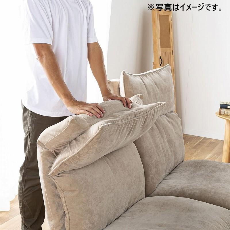 ソファ ソファー 2人掛け 座椅子 リクライニング チェア 二人掛け ダブルクッション ソファー 2p スラーブ Be 配送員設置 島忠 ホームズ Paypayモール店 通販 Paypayモール