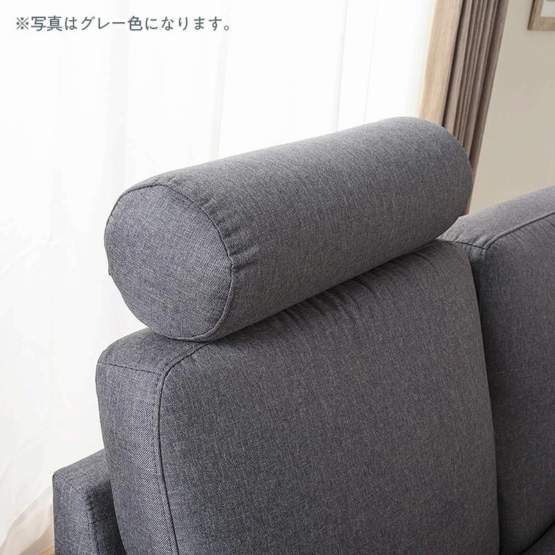 ソファ ソファー 3人掛け おしゃれ カウチ オットマン