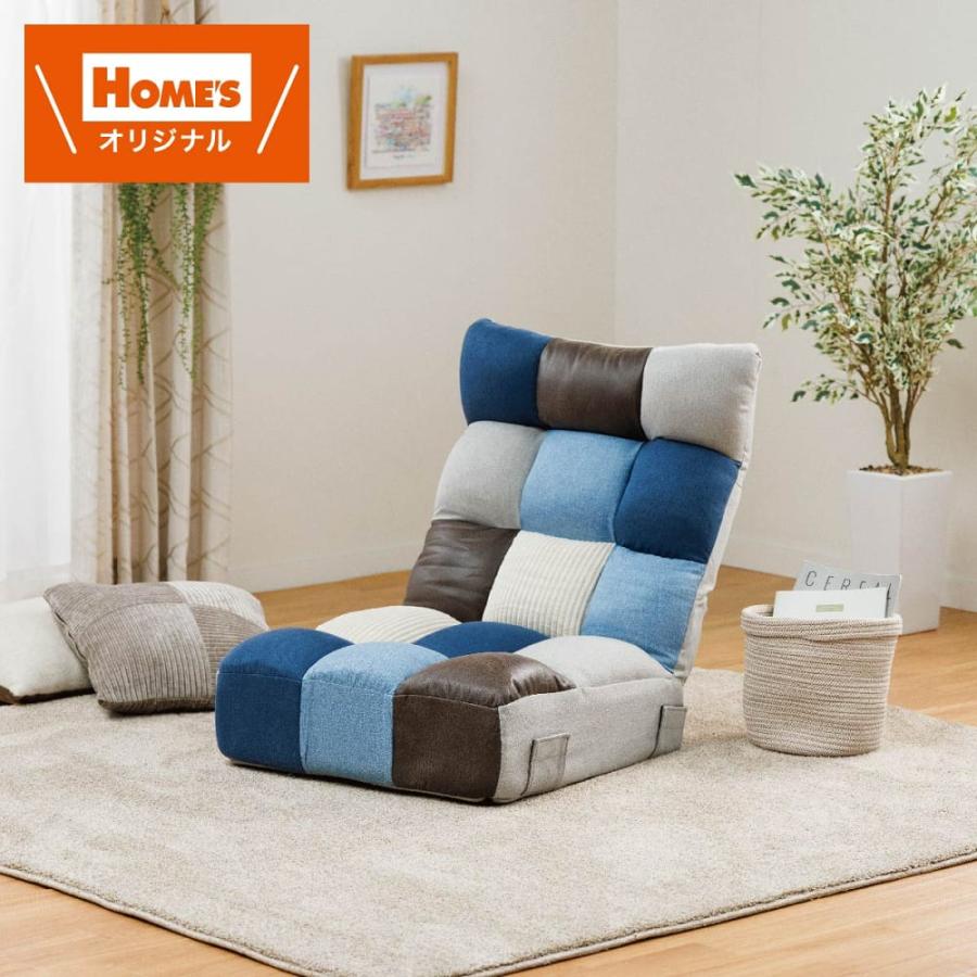 つながるポケットコイルザイス SMKJ11（トール）C【ホームズ