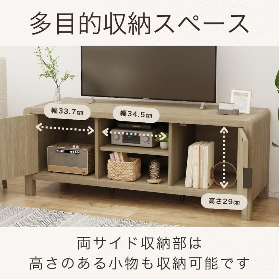 テレビボード（ローボード） ROOMY BY−TV1532−1 (玄関