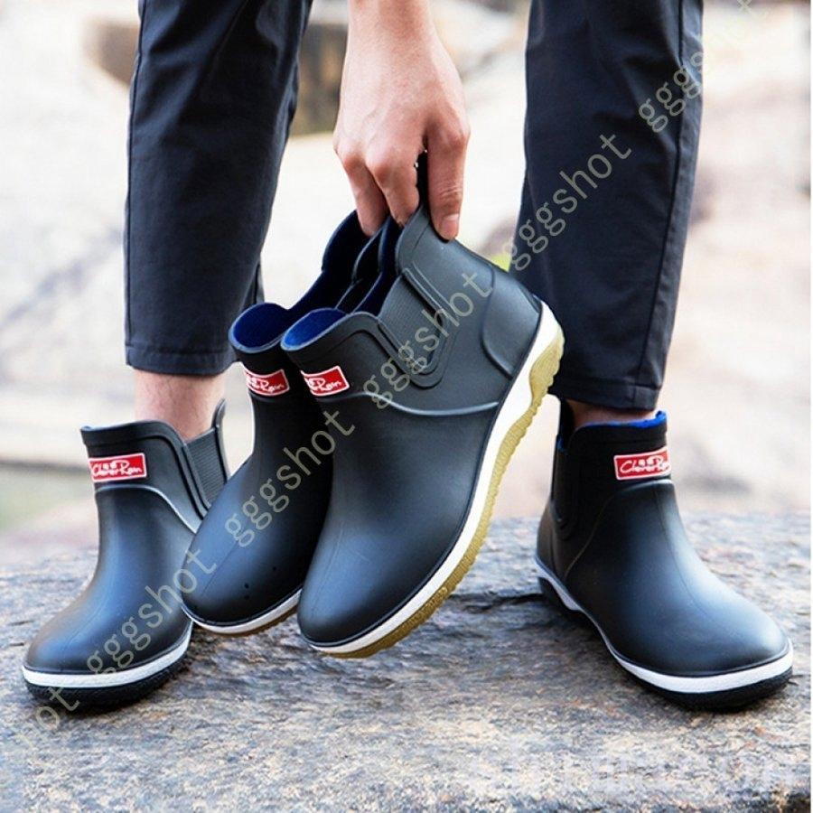 雨靴 歩きやすい レインブーツ おしゃれ 釣り レディーズ 男女兼用 ショートレインブーツ レインシューズ メンズ