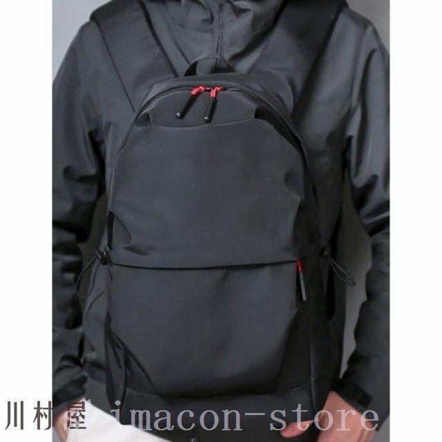 最安値挑戦 軽量パソコン旅行スポーツ通勤レディースバックパックビジネスリュックデイバッグ中学生防水男女兼用リュックサックリュッ ドライバッグ カラー A Www Theopengate Org Il