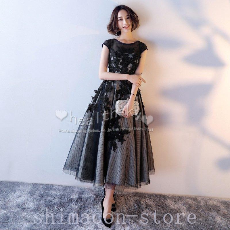 パーティードレス結婚式ワンピース大きいサイズ袖あり膝丈お呼ばれ服ドレス服装服女性二次会親族同窓会卒業式フォーマルaライン代30代40代 Wpbcvyakfh ファッション Windowrevival Co Nz