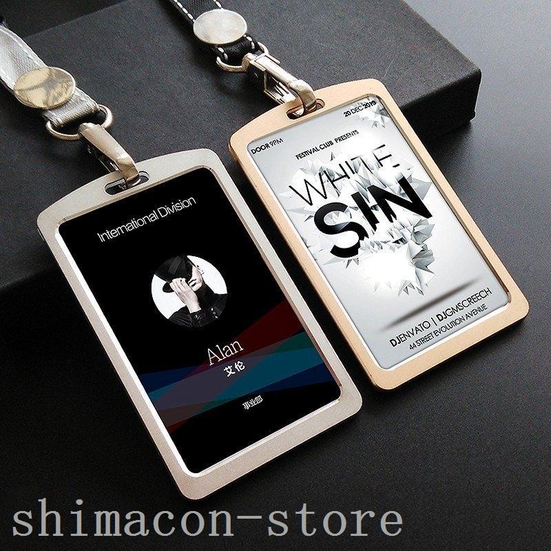 アルミ素材カードホルダーネックストラップidカードケース社員証ストラップ名刺入れ定期入れ男女兼用軽量おしゃれ 超激安特価