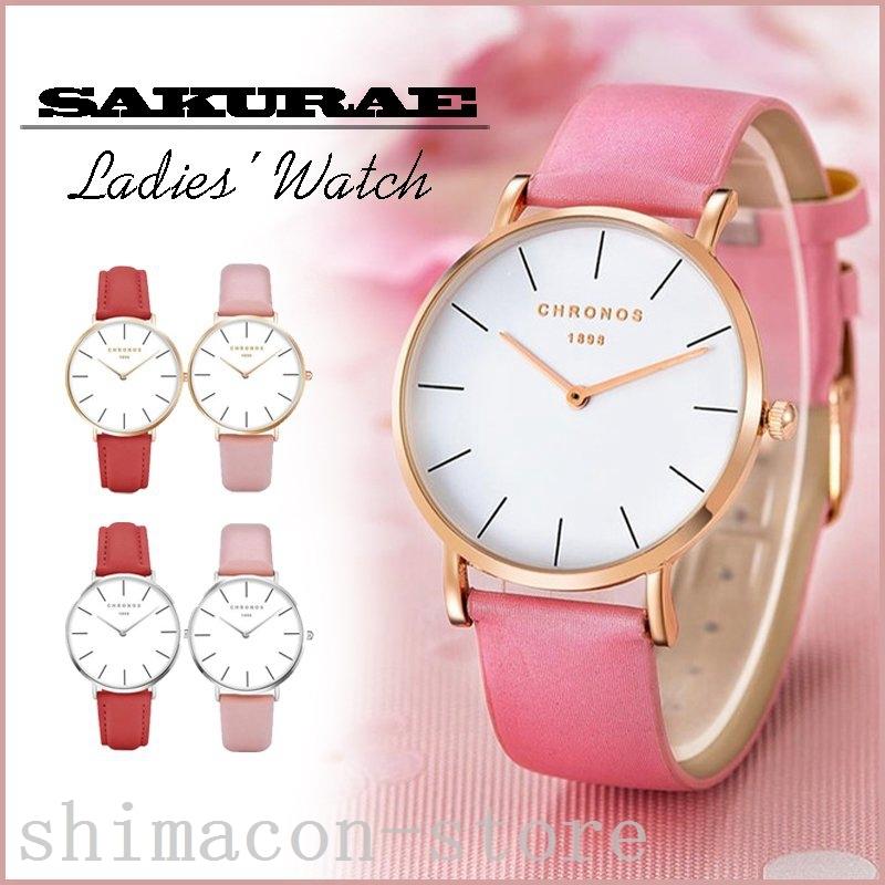 ファッション 送料無料 北海道 沖縄県除く 腕時計レディース革女性おしゃれ安い可愛い腕時計時計母の日結婚記念レディース時計生活防水母の日誕生日結婚記念プレゼントギフト22 9bn8w2r7nk Mbgolfwizard Com