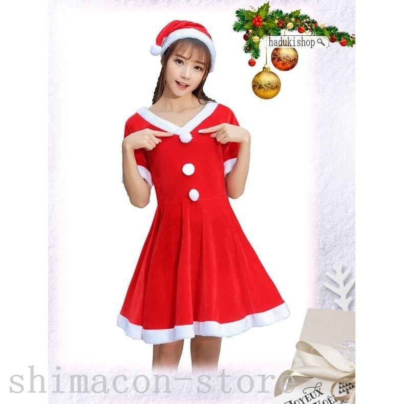 クリスマスコスプレレディースサンタコスサンタサンタchristmasコスチューム大人衣装コスプレ可愛い仮装変 欲しいの