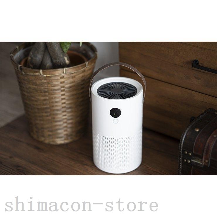 お得な情報満載 空気清浄機おしゃれペットほこり花粉ハウスダスト軽量シンプルおすすめ持ち運びポータブルミニ Con 空気清浄機おしゃれペットほこり花粉 Con 空気清浄機おしゃれペットほこり花粉ハウスダスト軽量シンプルおすすめ持ち運びポータブルミニ