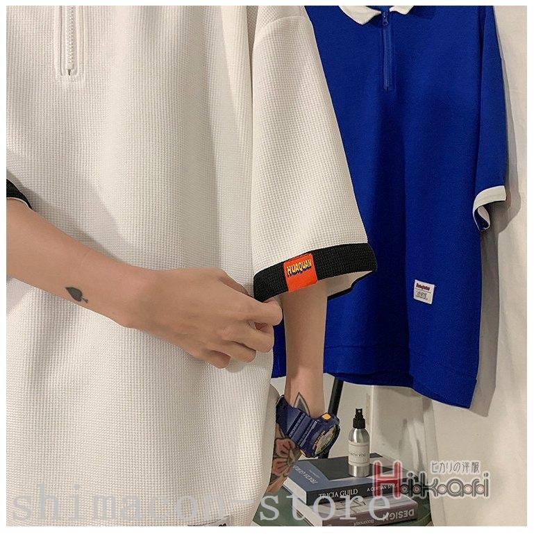 激安正規 Tシャツ カットソー Tシャツ襟付きtシャツメンズユニセックストップス7分袖 Tシャツ襟付きtシャツメンズレディースハーフジップ七分袖プルオーバービッグシルエット無地ゆったりファッション父の日プレゼント Www Threeriversofs Com