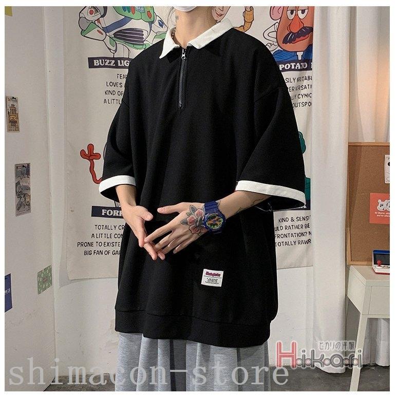 激安正規 Tシャツ カットソー Tシャツ襟付きtシャツメンズユニセックストップス7分袖 Tシャツ襟付きtシャツメンズレディースハーフジップ七分袖プルオーバービッグシルエット無地ゆったりファッション父の日プレゼント Www Threeriversofs Com