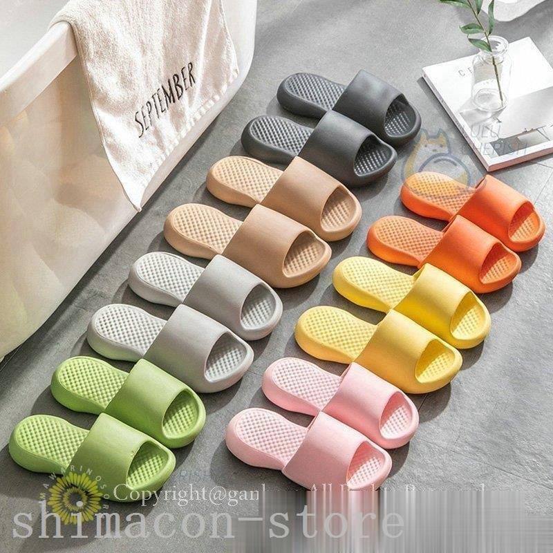 ルームシューズ夏スリッパ母の日新作厚底スリッパレディースメンズ涼しいカップルスリッパ来客用室内用滑り止めおしゃれ室内履き卒業式 速くおよび自由な