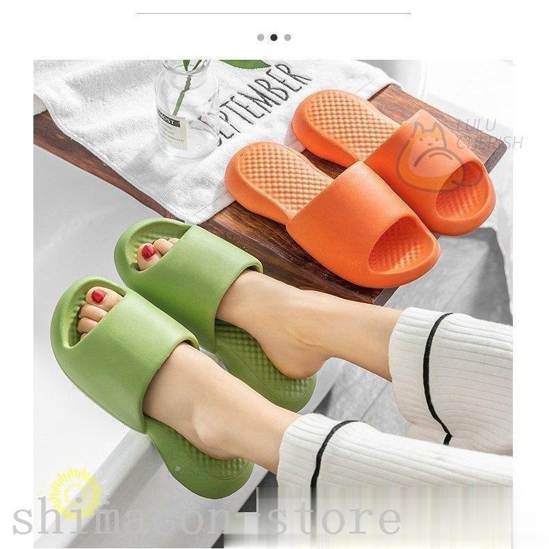 ルームシューズ夏スリッパ母の日新作厚底スリッパレディースメンズ涼しいカップルスリッパ来客用室内用滑り止めおしゃれ室内履き卒業式 速くおよび自由な