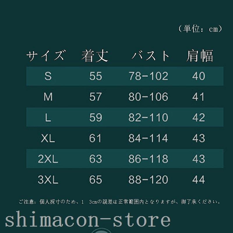 スポーツウェアフィットネスヨガウェア半袖ｔシャツレディーストップス丸首ラウンドネックジム大きいサイズ吸水速乾通気性ストレッチヨガ 人気特価