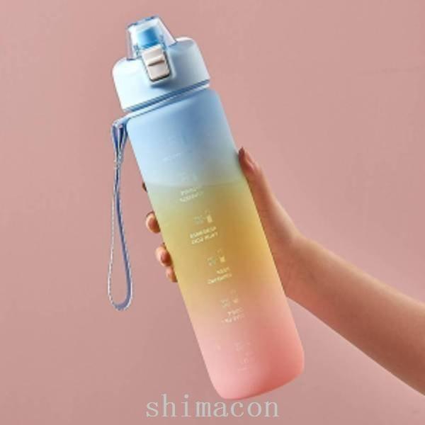 人気ブランドの新作 水筒 ジャグ タンク 水筒通勤学生キャンプ軽量構造旅行用1リットル 水筒1lウォーターボトル大容量かわいい女の子直飲み超軽量携帯便利漏れ防止熱湯おしゃれスポーツボトルワンタッチオープン Www Threeriversofs Com