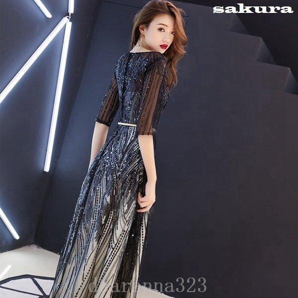 パーティードレス結婚式ワンピースパーティドレスフォーマル上品同窓会謝恩会袖あり代30代40代 Shimacon ファッション Aライン パーティードレス結婚式ワンピースパーティドレスフォーマ Dea パーティードレス結婚式ワンピースパーティドレスフォーマル上品