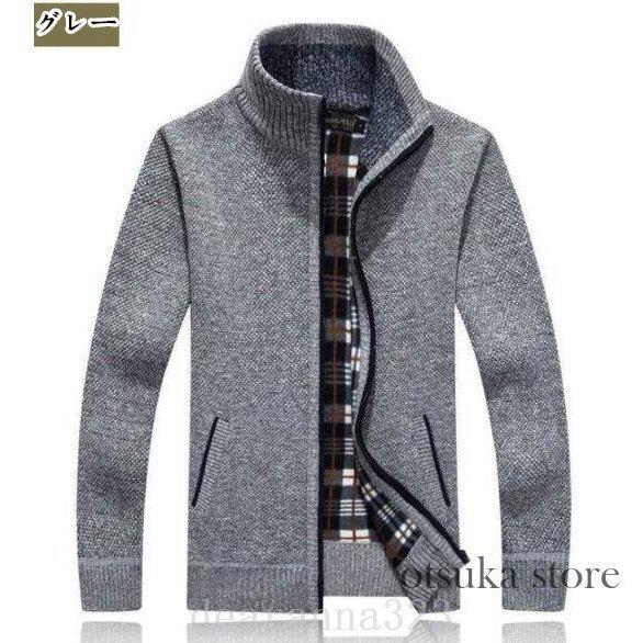 注目のブランド メンズウエア カーディガンワンサイズアップお勧め メンズジップアップ裏起毛裏フリースニットジャケットニットブルゾンゴルフウェアゴルフセーター長袖秋冬30代40代50代60代 Www Threeriversofs Com