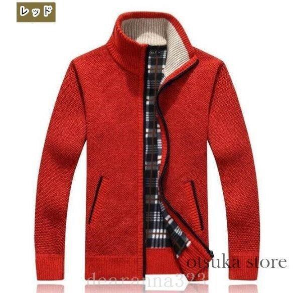 注目のブランド メンズウエア カーディガンワンサイズアップお勧め メンズジップアップ裏起毛裏フリースニットジャケットニットブルゾンゴルフウェアゴルフセーター長袖秋冬30代40代50代60代 Www Threeriversofs Com
