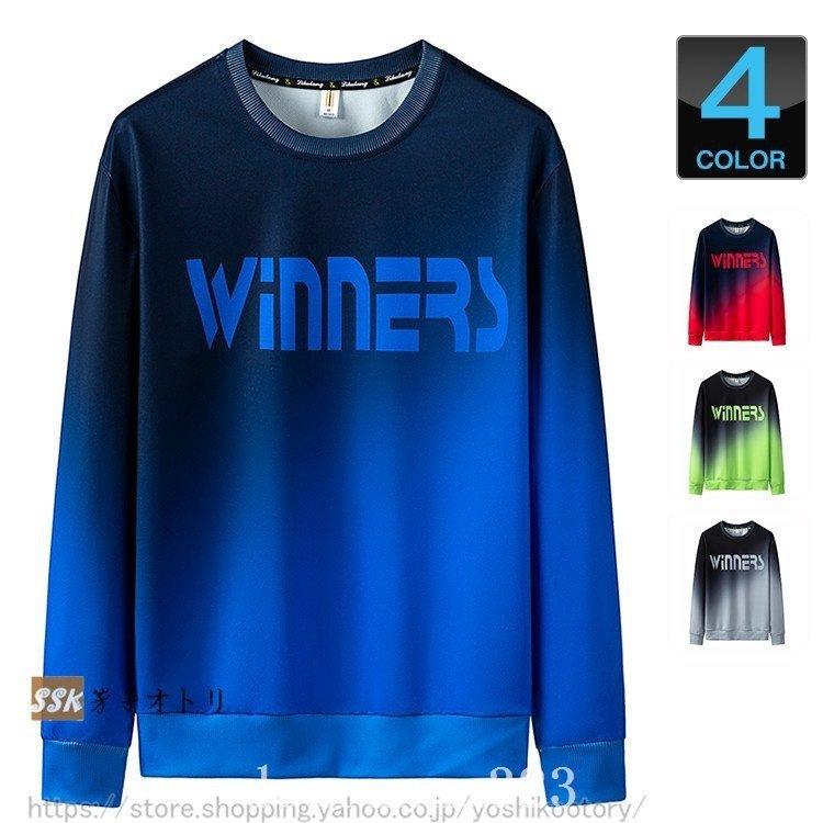 おすすめ トレーナーメンズ春服プルオーバースウェットグラデーションルームウェアトップス春物メンズファッション トレーナー 色 レッド Www We Job Com