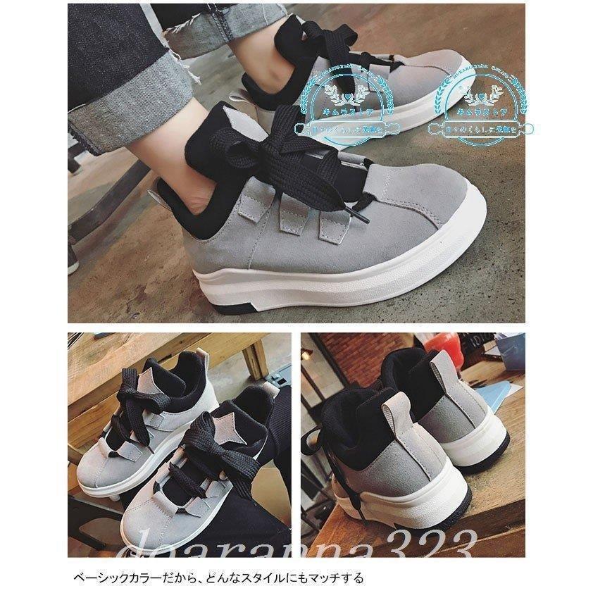 新作シューズスニーカーレディース春秋物可愛い厚底靴厚底シューズ学生通勤通学無地可愛いカジュアル春物女の子ブラック 日本正規品