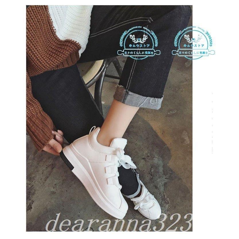 新作シューズスニーカーレディース春秋物可愛い厚底靴厚底シューズ学生通勤通学無地可愛いカジュアル春物女の子ブラック 日本正規品
