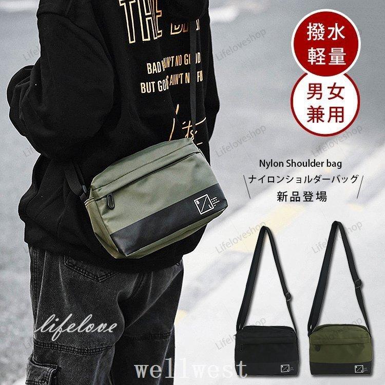 ショルダーバッグメンズ小さいナイロン斜め掛けバッグ軽いミニショルダーバッグメンズバッグショルダーカジュアルユニセックス鞄バック Ftbrfcvx15 ファッション Www Robinsoncrusoefood Cl