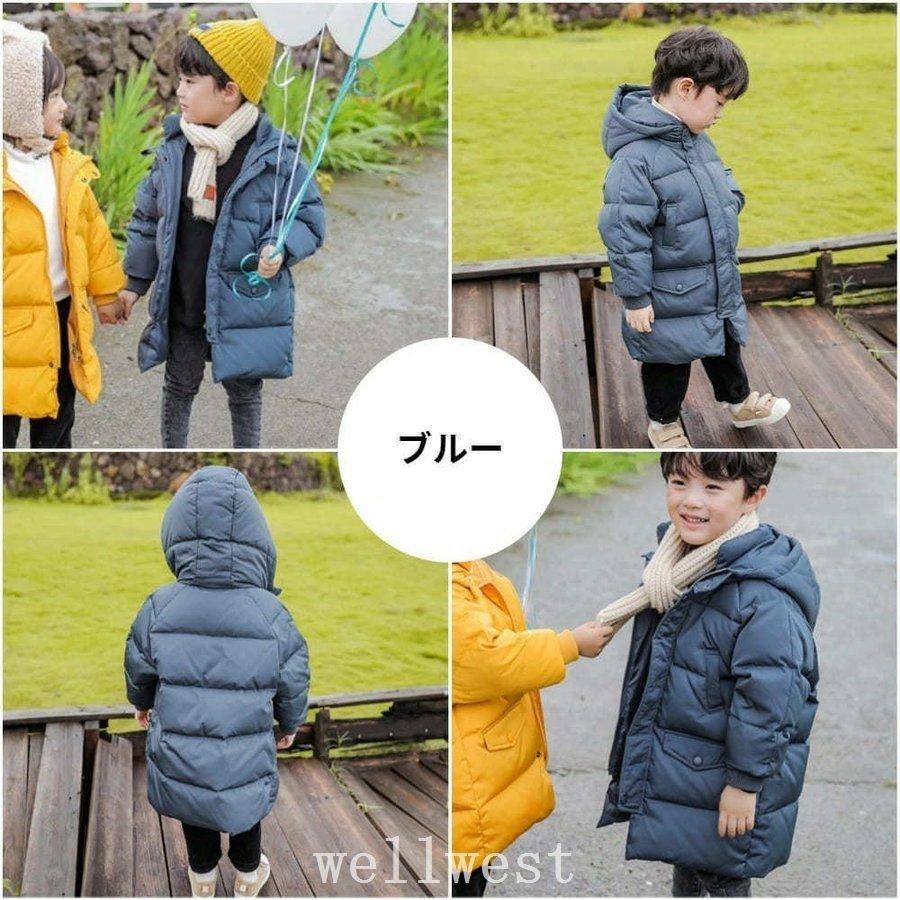 注目 ダウンジャケットキッズダウンコート男の子女の子子供秋冬ミドル丈フード子どもジュニア幼児軽量おしゃれゆったり可愛い韓国 ジャケット コート カラー ブルー Www We Job Com
