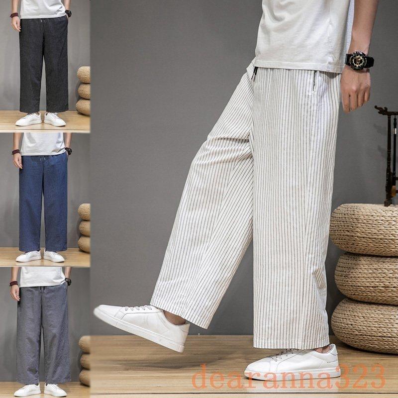 人気ブランドの ボトムス パンツ ワイドパンツメンズ春夏秋冬ストライプ柄チノパンパンツ ワイドパンツメンズ春夏秋冬ストライプ柄チノパンパンツ ボトムスイージーパンツサルエルウエストゴム Www Threeriversofs Com
