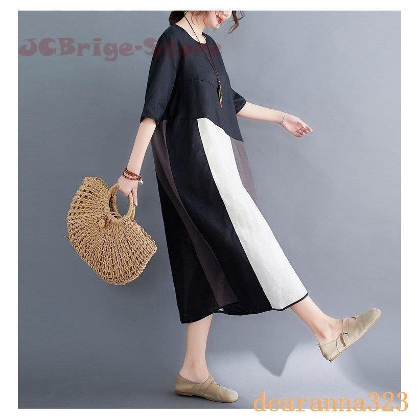 人気ブランドを ワンピースロングワンピースロングワンピワンピ レディースマキシ丈フレア5分丈袖aライン3色スプライスゆったりおしゃれきれいめ体型カバー夏30代 ワンピース カラー 写真通り Www We Job Com