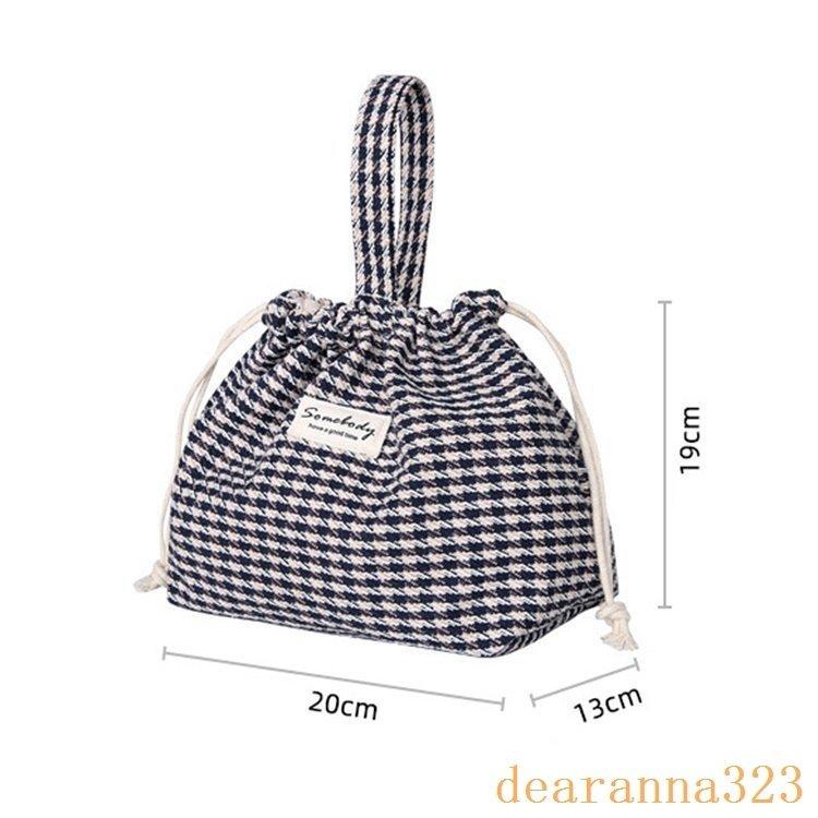 人気激安 巾着ランチバッグ巾着型お弁当袋持ち手付き巾着袋おしゃれお弁当巾着大容量便利収納袋学校学生会社出勤アウトドアオフィスプレゼントギフト4色 お弁当袋 ランチバッグ カラー イエロー Www Fattoriabacio Com