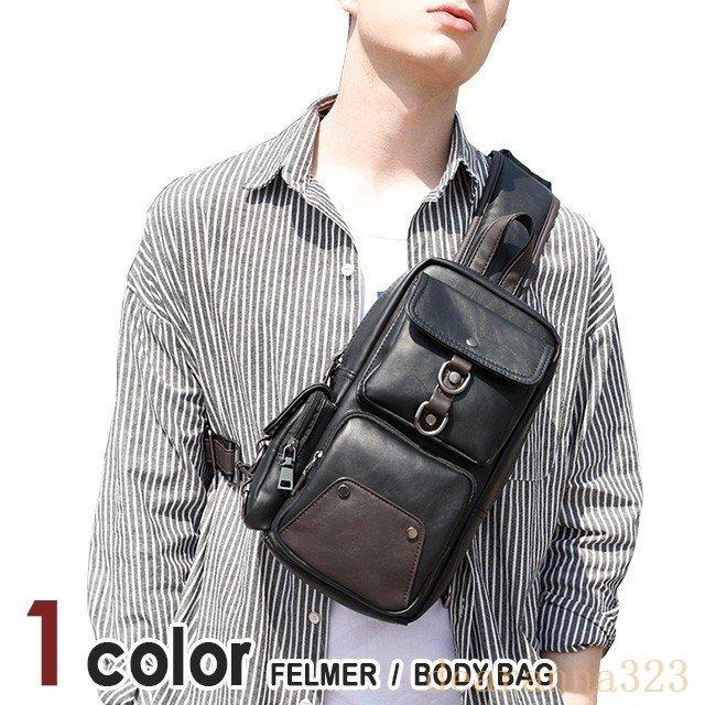 メンズファッション 送料込 まとめ買い ボディバッグメンズかっこいいバッグ大容量ショルダーバッグ斜めがけバックフェイクレザーメッシュウエストバッグ ワンショルダーバッグ斜め掛け Ggjqegnln9 Www Lajames Edu
