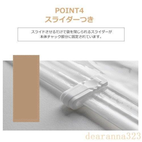 掃除機がいらない圧縮袋10点セットふとん圧縮袋収納袋圧縮袋布団布団圧縮布団圧縮袋衣類旅行押すだけ簡単掃除機不要羽毛布団ふとん圧縮袋布団 多様な