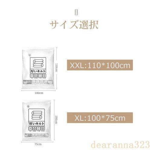 掃除機がいらない圧縮袋10点セットふとん圧縮袋収納袋圧縮袋布団布団圧縮布団圧縮袋衣類旅行押すだけ簡単掃除機不要羽毛布団ふとん圧縮袋布団 多様な