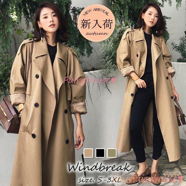 卸売 トレンチコートレディース40代ロング丈ジャケットカーキスプリングコート春コート薄手アウター秋服カジュアル韓国風バーカー30代50代大きいサイズ トレンチコート サイズ 2xl Www Fattoriabacio Com