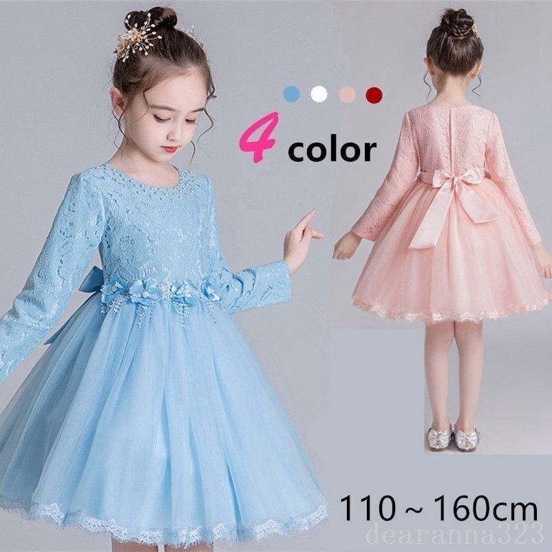 注目ブランド 子どもドレスキッズパーティードレスキッズフォーマル子供ドレス衣装発表会結婚式子供服女の子フォーマルピアノ発表会コンクールワンピースチュ ドレス Color ホワイト Betrade Com Br