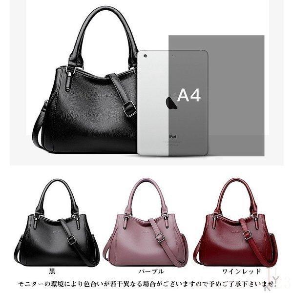 人気激安 ハンドバッグショルダーバッグレディース本革バッグ黒カバン2way鞄上品質牛革ワインレッドol通勤無地30代40代50代誕生日プレゼント ショルダーバッグ カラー ワインレッド Michiganestateplanning Com