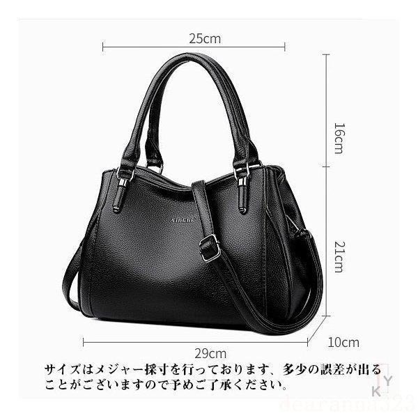 人気激安 ハンドバッグショルダーバッグレディース本革バッグ黒カバン2way鞄上品質牛革ワインレッドol通勤無地30代40代50代誕生日プレゼント ショルダーバッグ カラー ワインレッド Michiganestateplanning Com