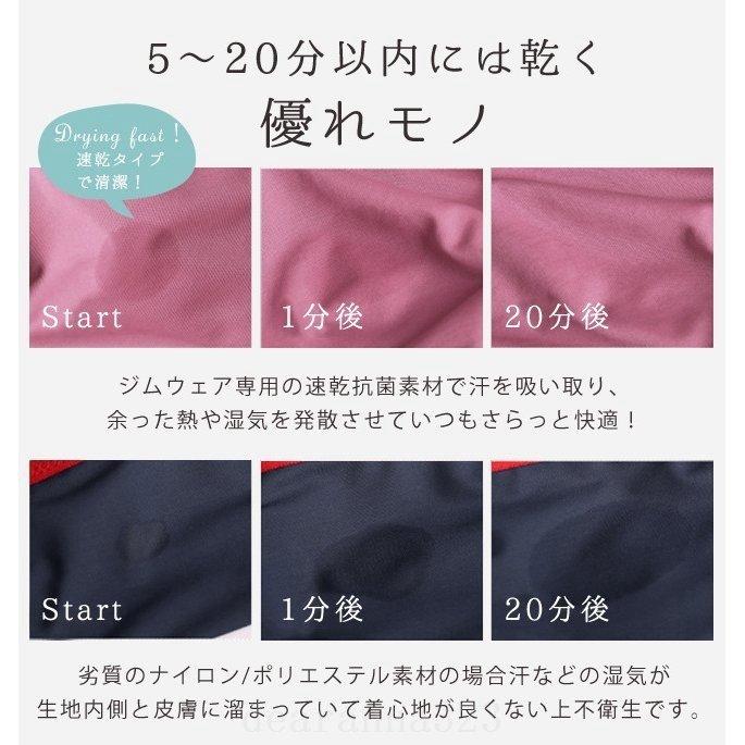 ☆安心の定価販売☆】 ジョガーパンツアンクル丈ウエストゴムリボンゆったり総柄おしゃれレディースヨガパンツフィットネスウェアスポーツウェアルームウェア - www.jelecom.com.eg ☆安心の定価販売☆】 ジョガーパンツアンクル丈ウエストゴムリボンゆったり総柄おしゃれレディースヨガパンツフィットネスウェアスポーツウェアルームウェア - www.jelecom.com.eg