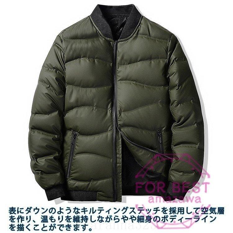 送料無料お手入れ要らず Pajeroのメンズジャケット Lサイズ 春夏秋