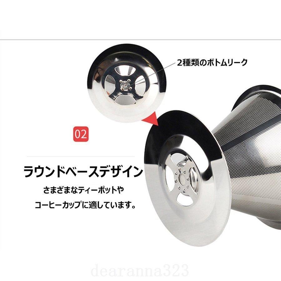 お得な情報満載 アウトドア調理器具 コーヒーフィルターステンレスコーヒードリッパー コーヒードリッパーコーヒーフィルターステンレスフィルター 二重メッシュペーパーフィルター不要4杯用 Www Threeriversofs Com