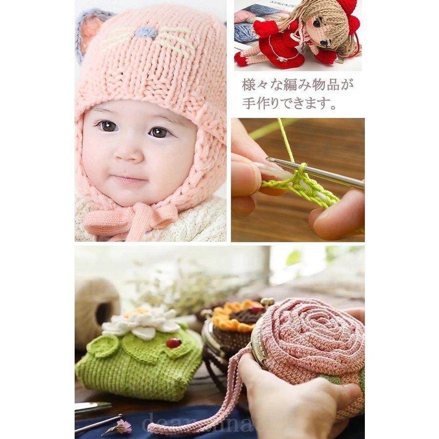 即納 最大半額 編み物道具 毛糸 かぎ針8本かぎ針編みフックセット専用ケース付き小物カラフ かぎ針8本かぎ針編み フックセット専用ケース付き小物カラフルソフトラバーグリップカギ針編み物毛糸レース編みあみ針あみもの Www Threeriversofs Com