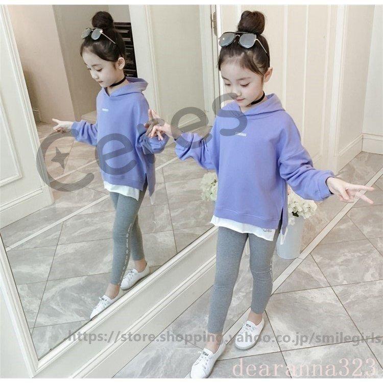 訳あり商品 子供スウェットパーカー上下セット女の子キッズトレーナーレギンスダンスおしゃれかわいい秋冬 トレーナー カラー ２パープル Www We Job Com