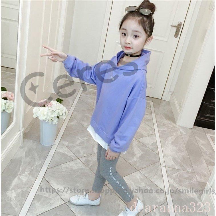 訳あり商品 子供スウェットパーカー上下セット女の子キッズトレーナーレギンスダンスおしゃれかわいい秋冬 トレーナー カラー ２パープル Www We Job Com