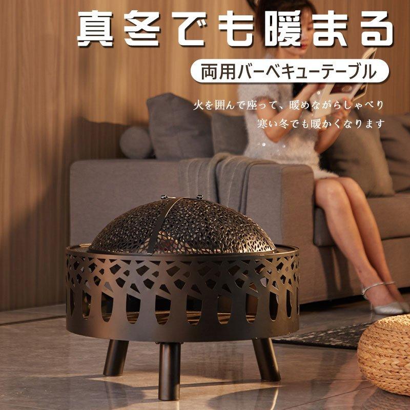 バーベキュー 薪ストーブ コンロ 室内室外 暖房 丸型 炭ストーブ ピクニック アウトドア 焚き火台 アンティーク Hw 10 Shimacon Store 通販 Yahoo ショッピング